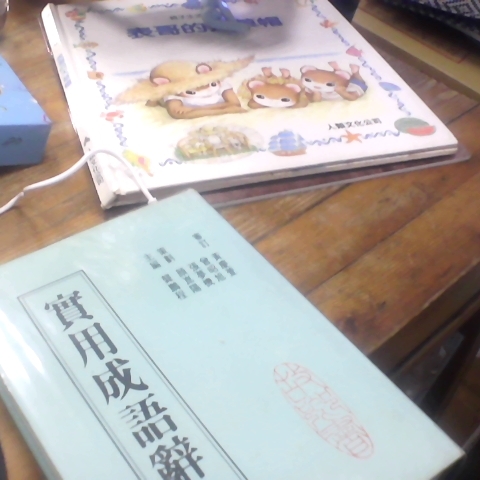 觀看圖片3
