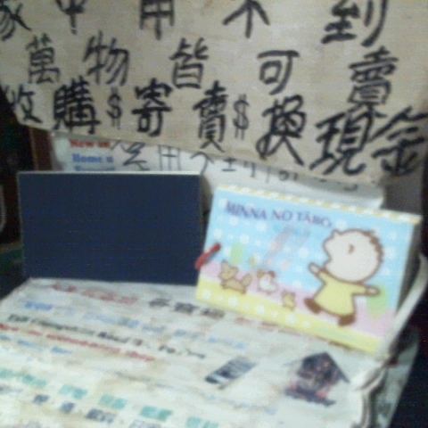 觀看圖片1