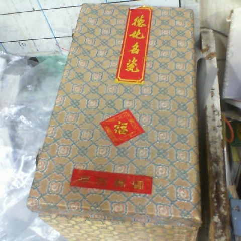 觀看圖片2