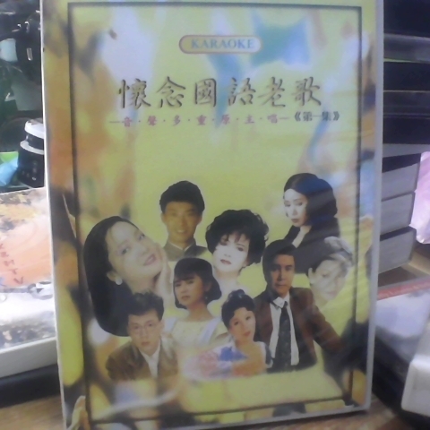 觀看圖片1