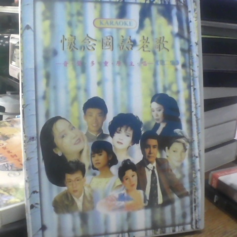 觀看圖片1