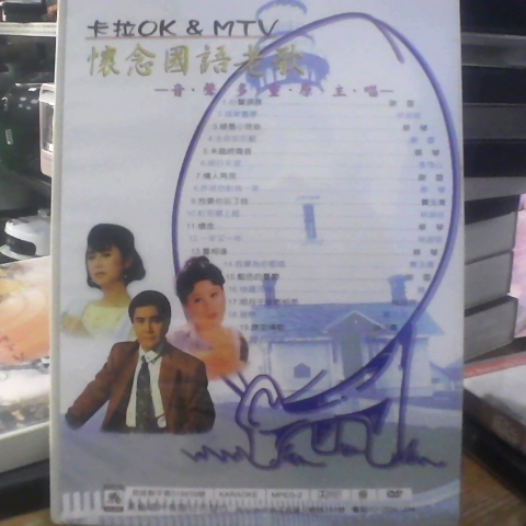 觀看圖片2