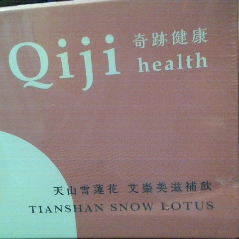 觀看圖片4