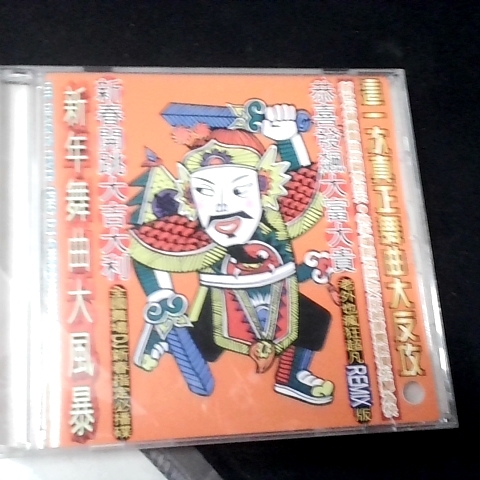 觀看圖片2