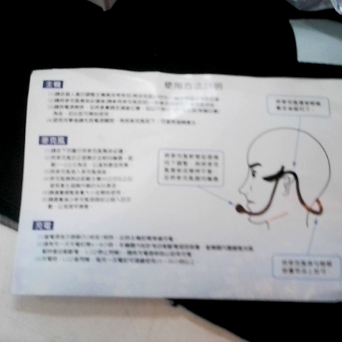 觀看圖片4