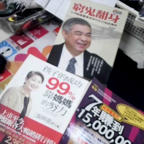 觀看圖片4