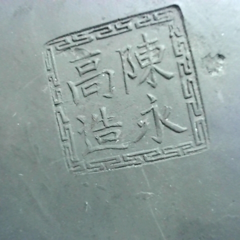 觀看圖片4