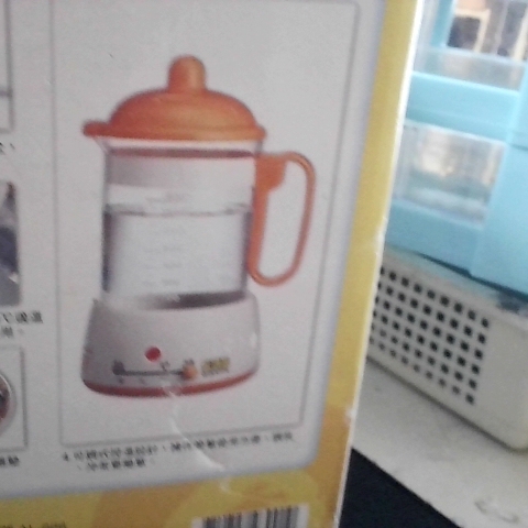 觀看圖片1