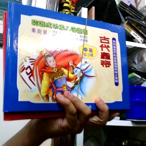 觀看圖片2