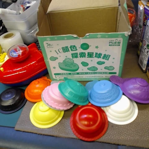 進入明細
