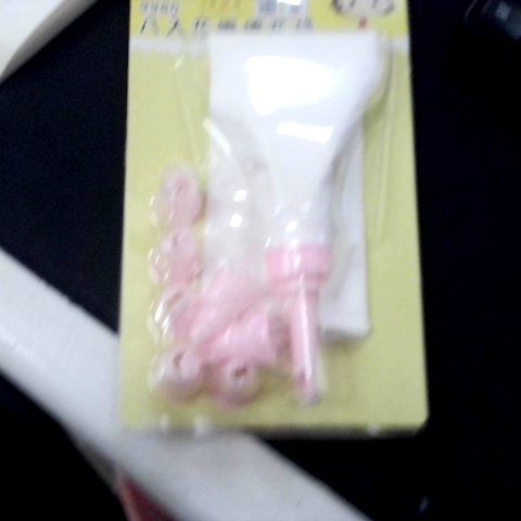 觀看圖片3