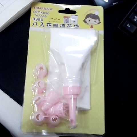 觀看圖片4