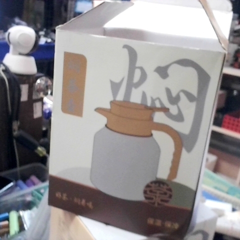 觀看圖片4