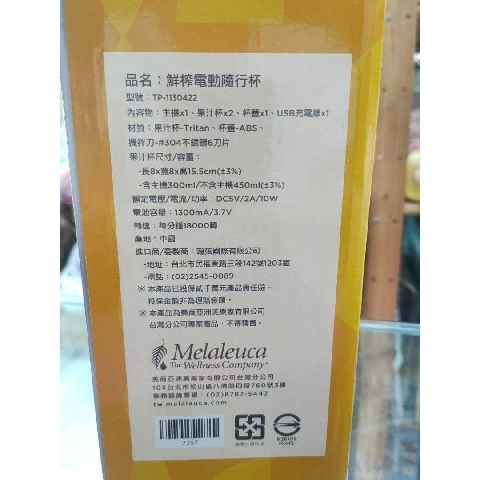 觀看圖片4