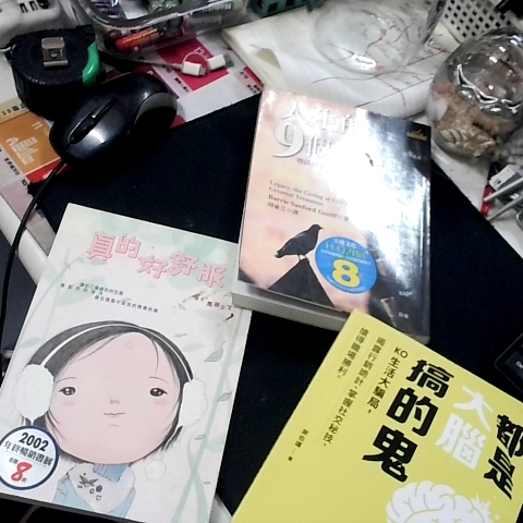 觀看圖片1