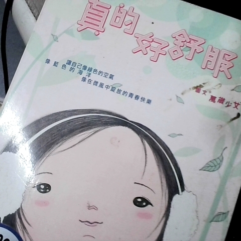 觀看圖片3