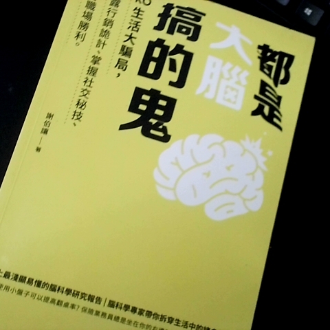 觀看圖片4