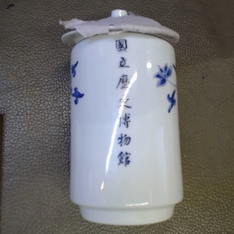 觀看圖片1