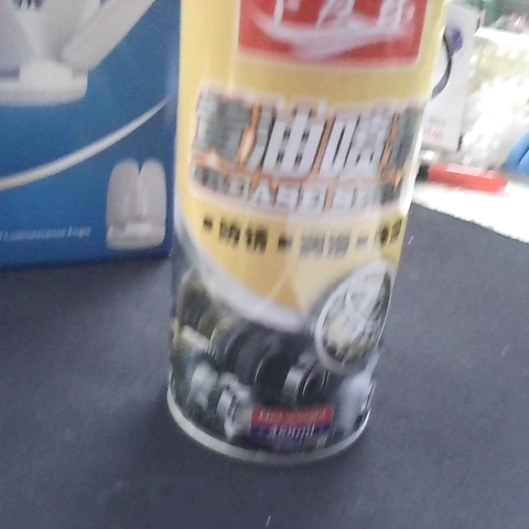 觀看圖片3