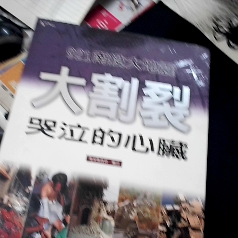 觀看圖片3