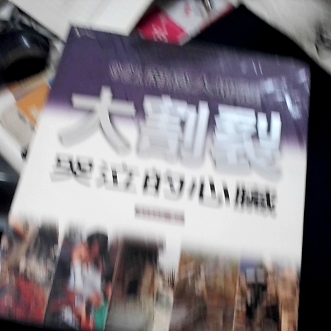 觀看圖片4