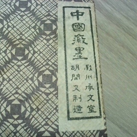 觀看圖片2