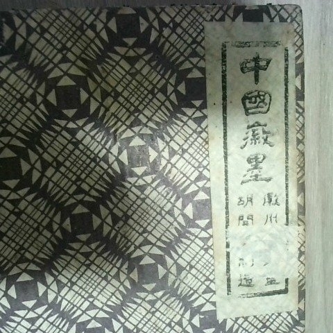 觀看圖片4