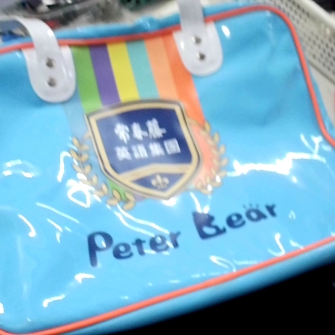 觀看圖片3
