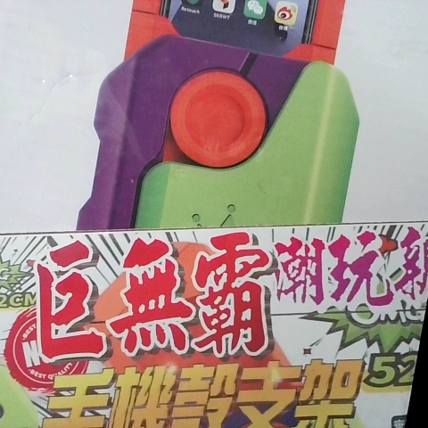 觀看圖片3