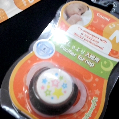 觀看圖片2