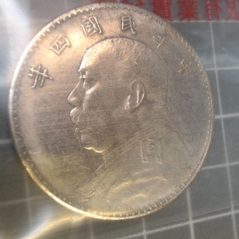 觀看圖片2