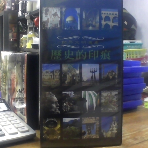 觀看圖片1