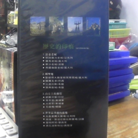 觀看圖片2