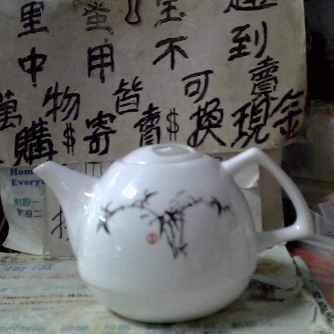 觀看圖片1