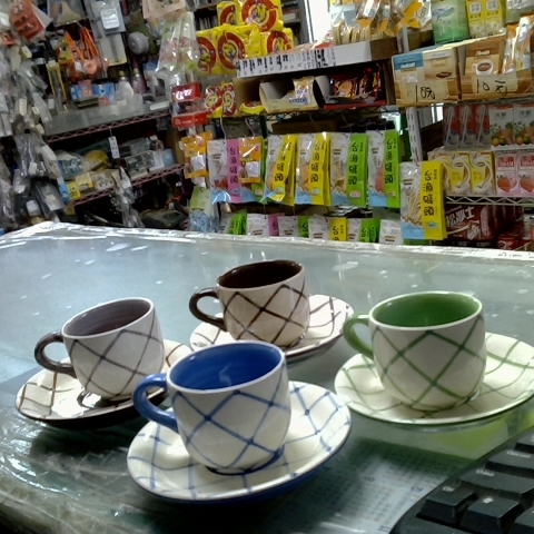 進入明細