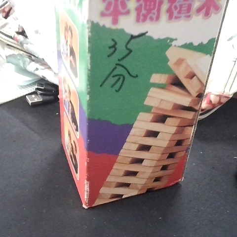 觀看圖片1