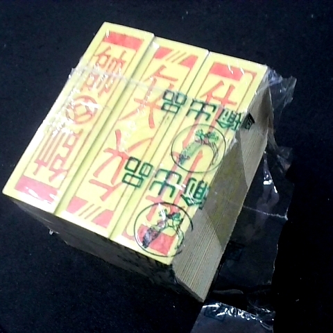 觀看圖片1