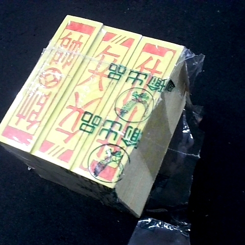 觀看圖片2