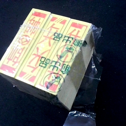 觀看圖片3