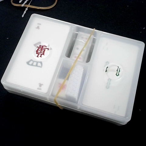 觀看圖片2