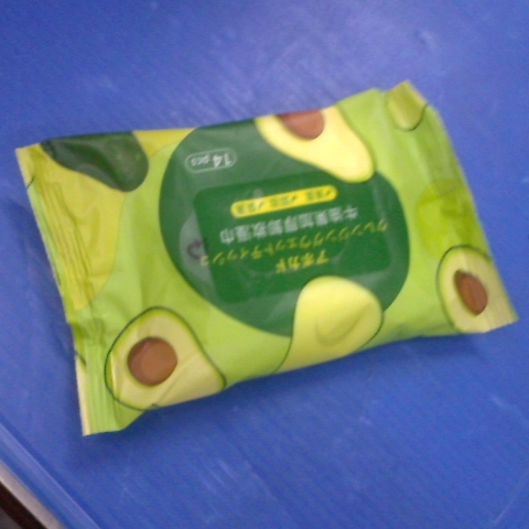 進入明細