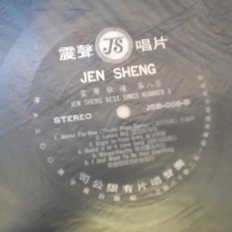 觀看圖片4