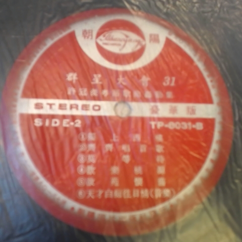 觀看圖片4