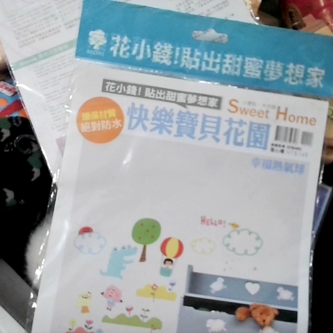 觀看圖片2