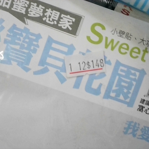 觀看圖片4