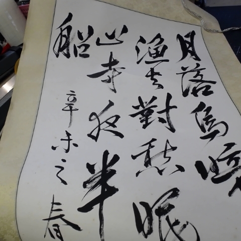 觀看圖片2