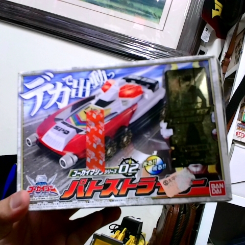 進入明細