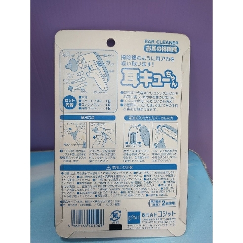 觀看圖片2