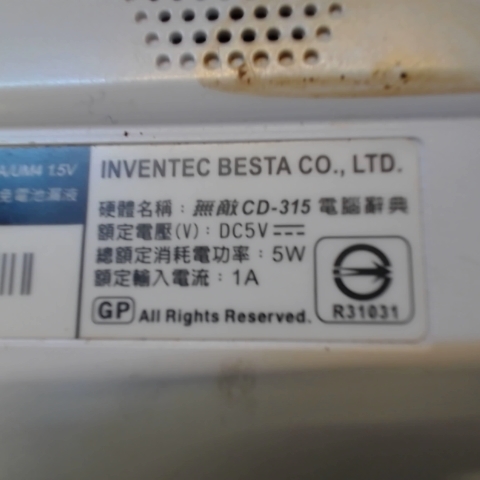 觀看圖片4