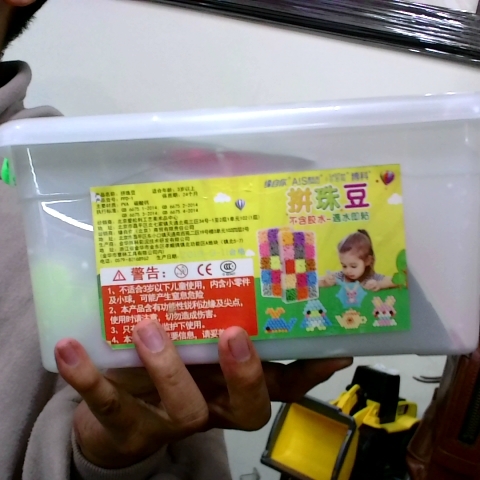 觀看圖片2